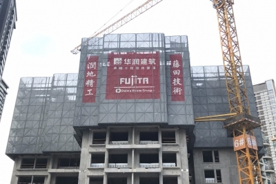 華潤(rùn)城潤(rùn)府三期（5#、6#樓）